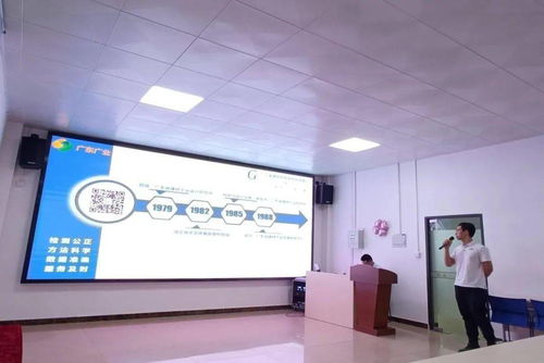 携手拓新,共铸建装材料品质铁堤